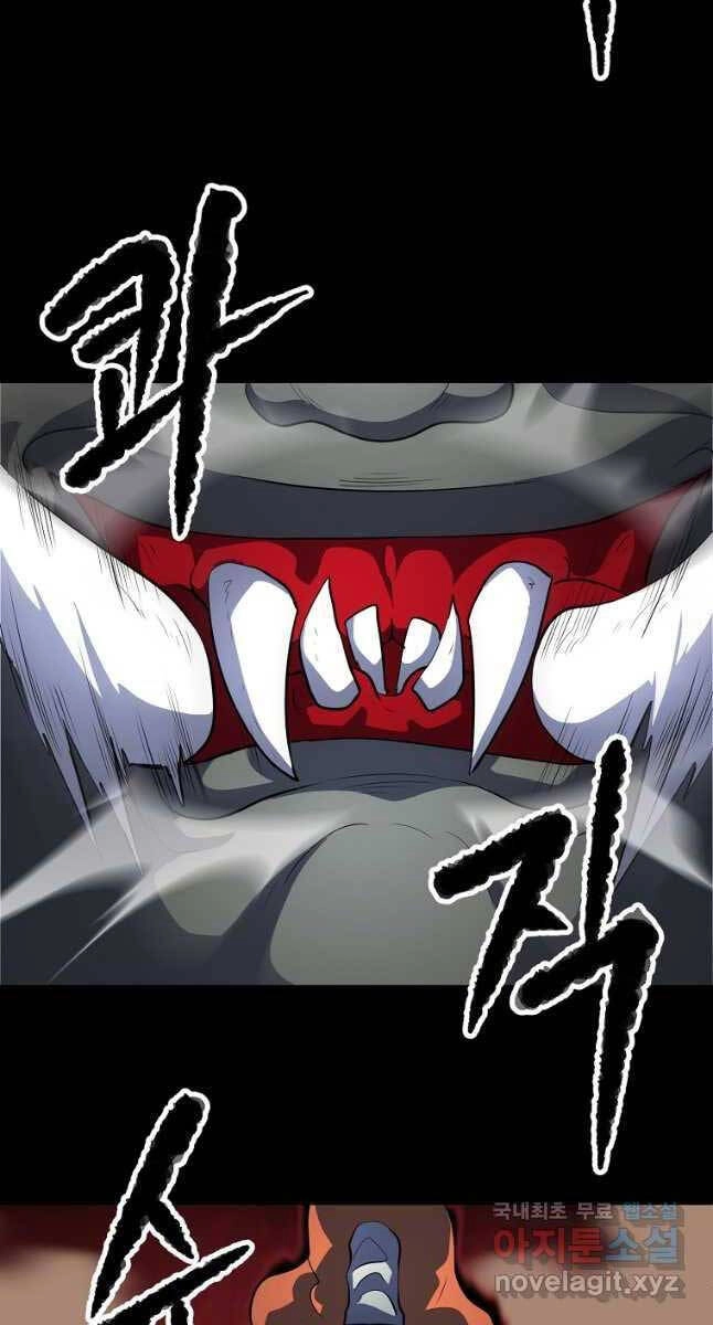 Thiên Ma Tiêu Diệt Lich King Của Murim Chapter 66 - 10