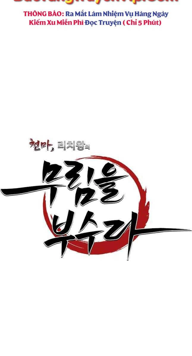 Thiên Ma Tiêu Diệt Lich King Của Murim Chapter 66 - 37