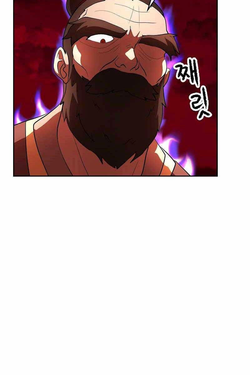 Thiên Ma Tiêu Diệt Lich King Của Murim Chapter 67 - 14