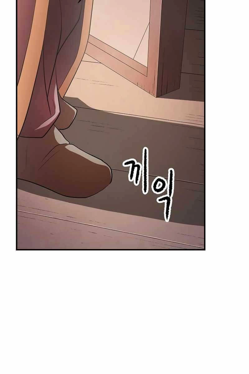 Thiên Ma Tiêu Diệt Lich King Của Murim Chapter 67 - 40