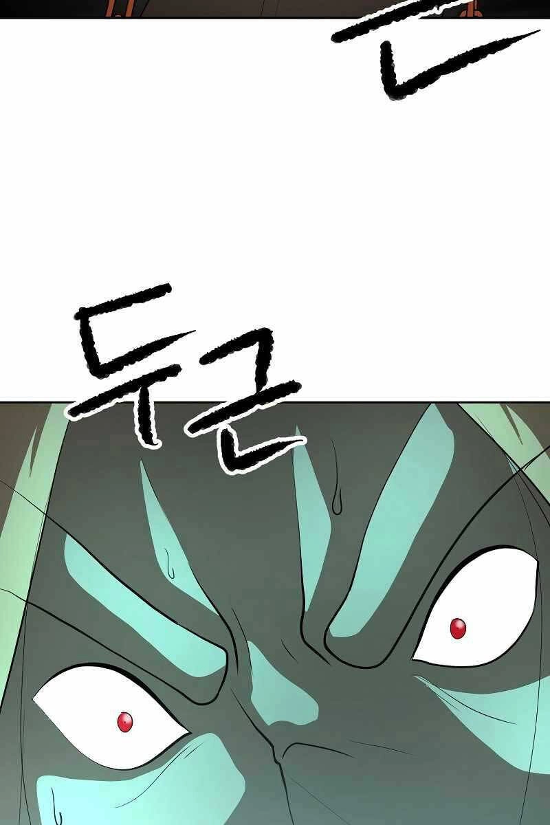 Thiên Ma Tiêu Diệt Lich King Của Murim Chapter 67 - 104