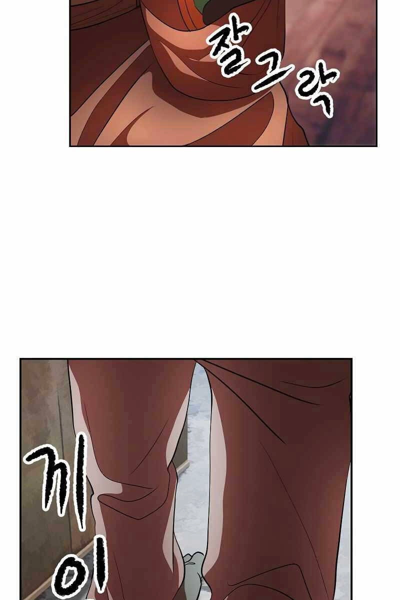 Thiên Ma Tiêu Diệt Lich King Của Murim Chapter 67 - 109