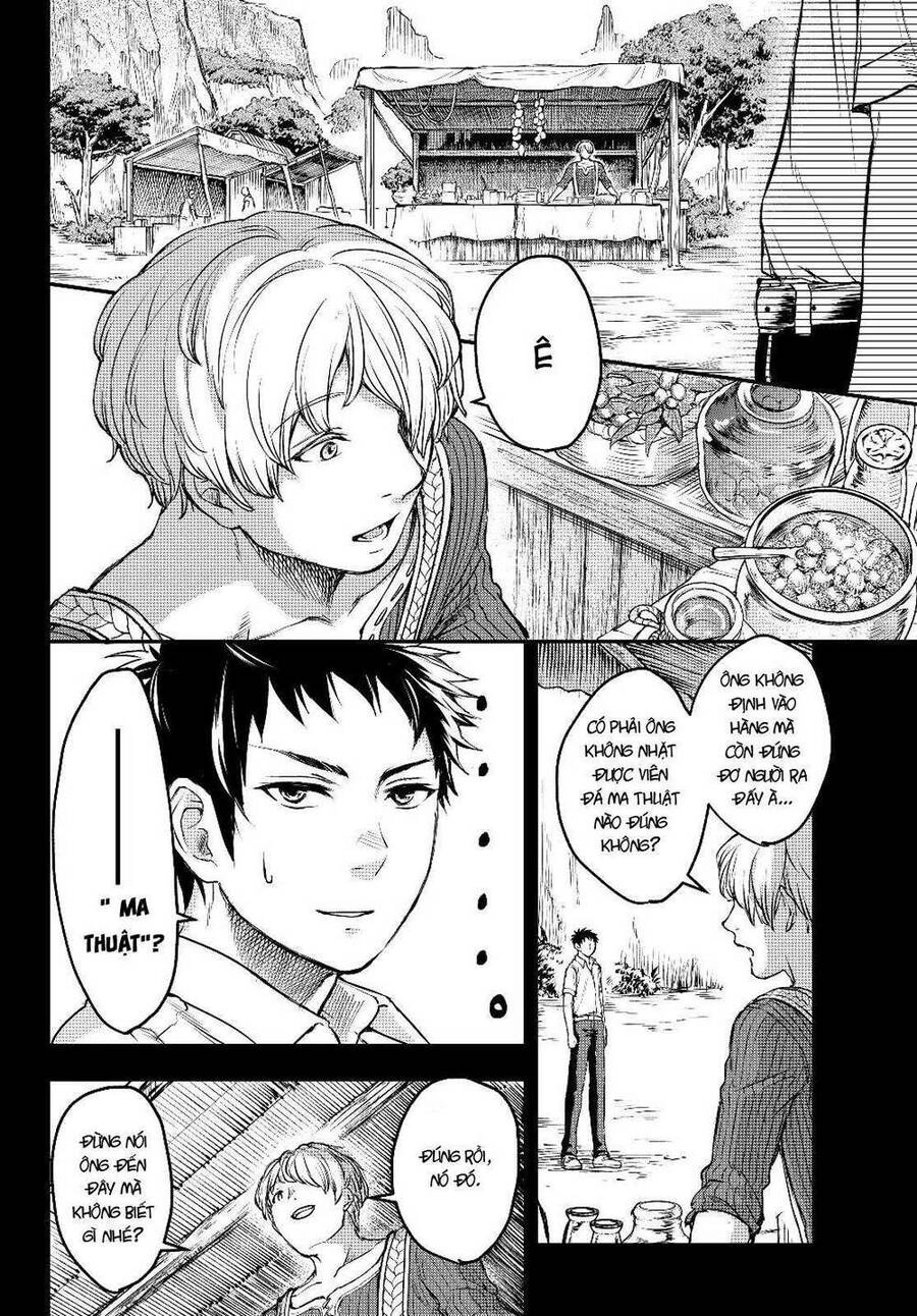 Youjo To Sukoppu To Magan Ou Chapter 2 - 4