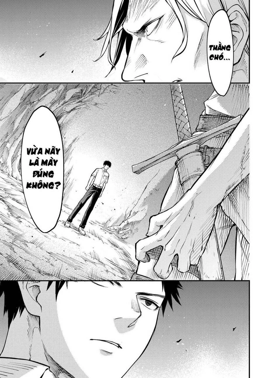 Youjo To Sukoppu To Magan Ou Chapter 3 - 2