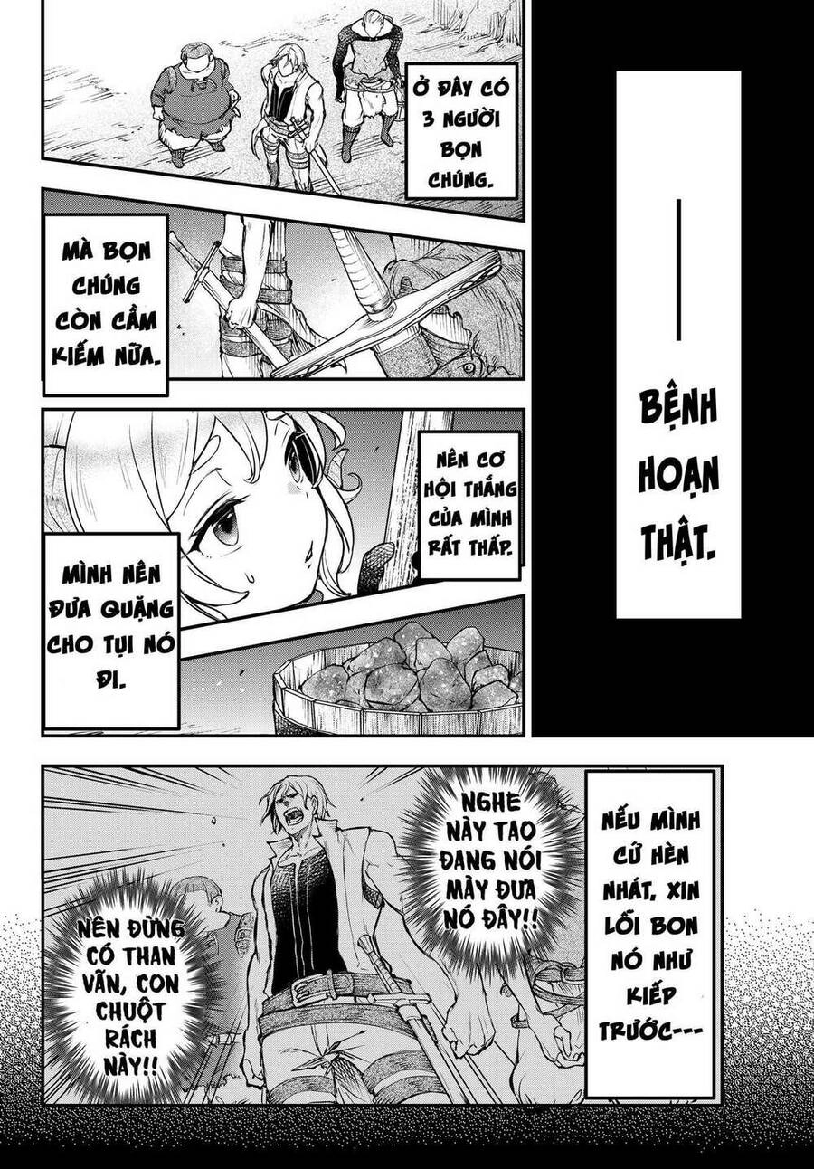 Youjo To Sukoppu To Magan Ou Chapter 3 - 3