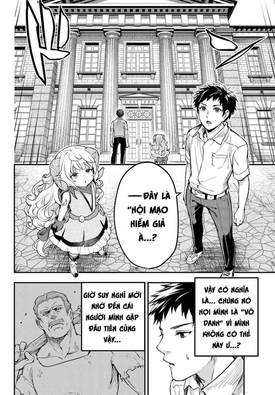 Youjo To Sukoppu To Magan Ou Chapter 4 - 9