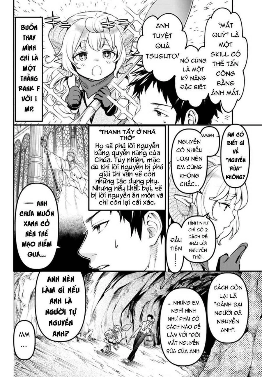 Youjo To Sukoppu To Magan Ou Chapter 5 - 3