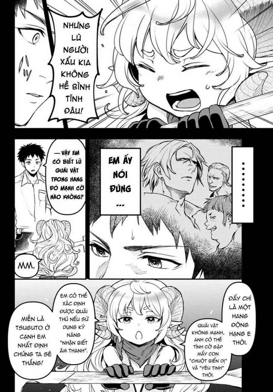 Youjo To Sukoppu To Magan Ou Chapter 5 - 7