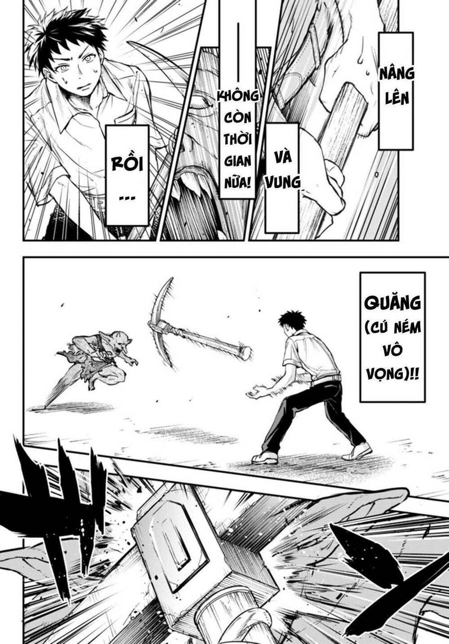 Youjo To Sukoppu To Magan Ou Chapter 5 - 15