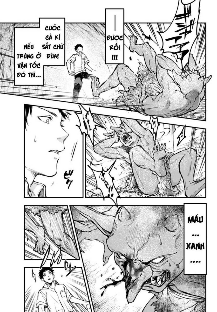 Youjo To Sukoppu To Magan Ou Chapter 5 - 16