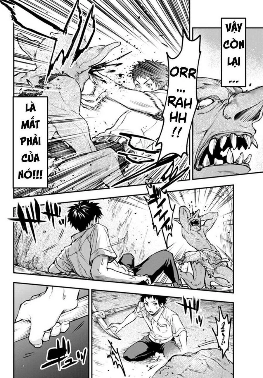 Youjo To Sukoppu To Magan Ou Chapter 5 - 21