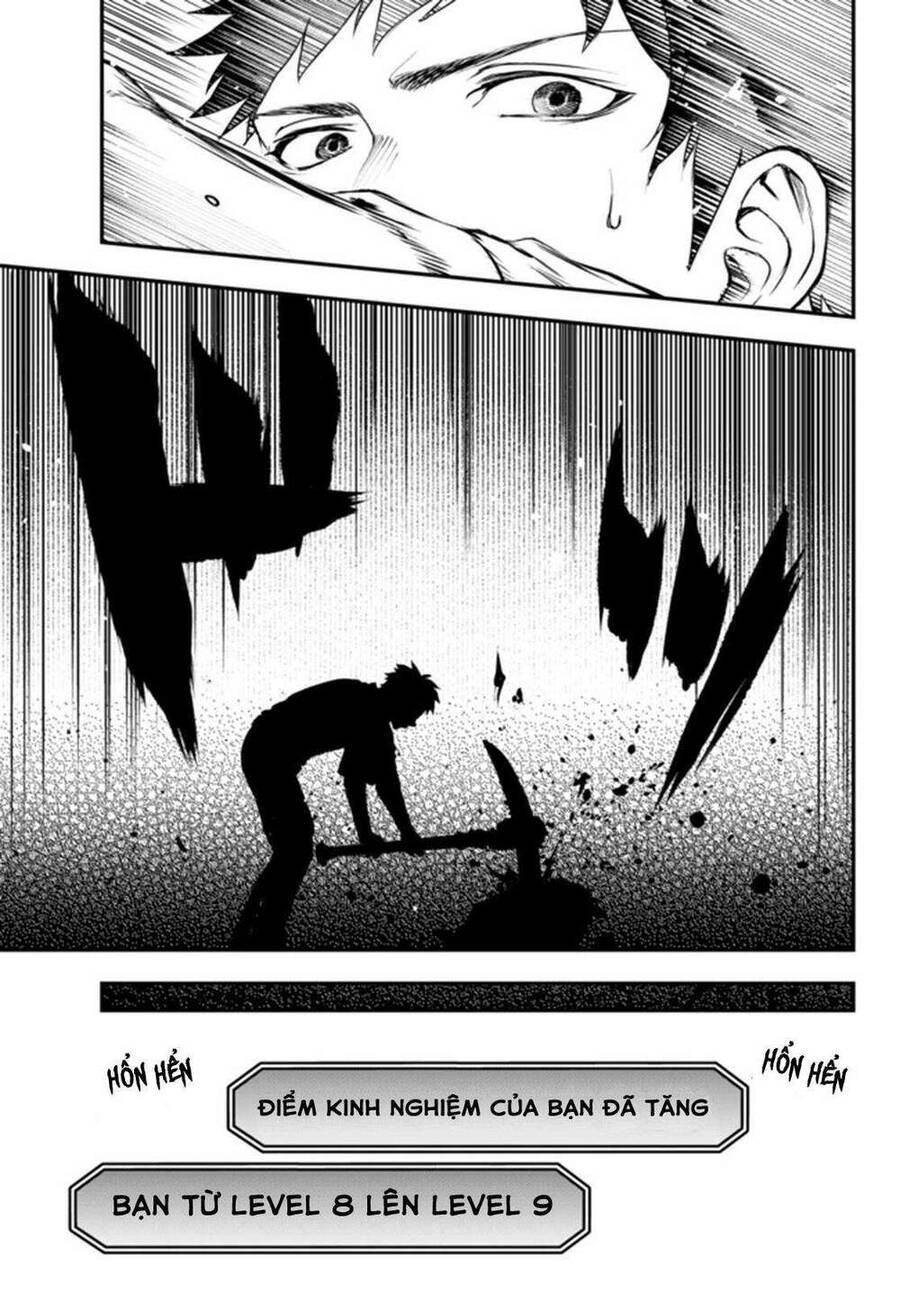 Youjo To Sukoppu To Magan Ou Chapter 5 - 22