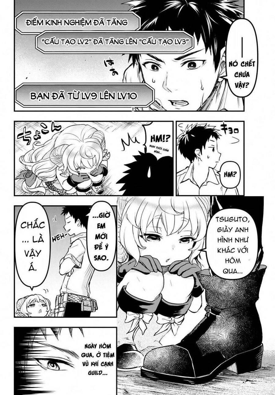 Youjo To Sukoppu To Magan Ou Chapter 6 - 5