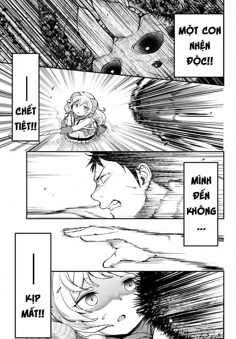 Youjo To Sukoppu To Magan Ou Chapter 6 - 10