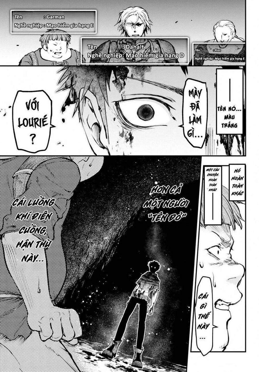 Youjo To Sukoppu To Magan Ou Chapter 7 - 22