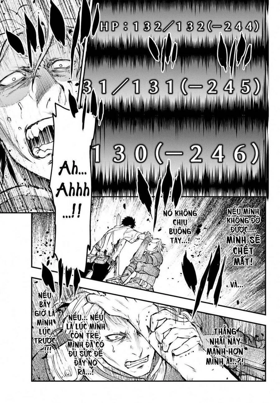 Youjo To Sukoppu To Magan Ou Chapter 7 - 32