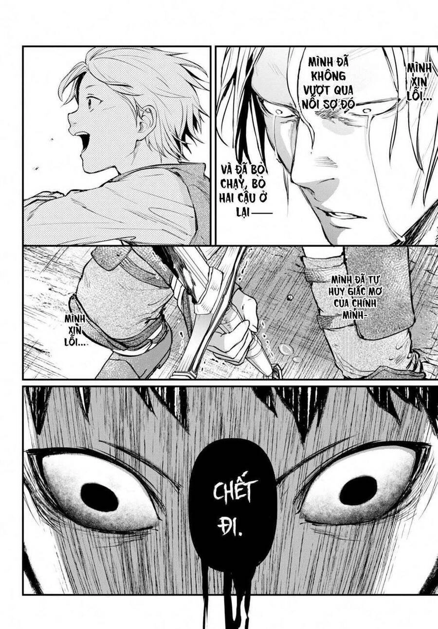 Youjo To Sukoppu To Magan Ou Chapter 7 - 35