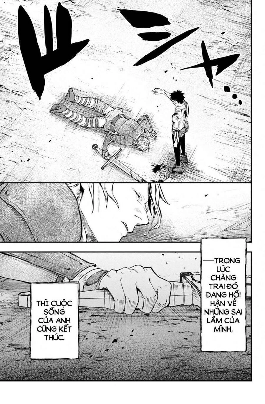 Youjo To Sukoppu To Magan Ou Chapter 7 - 36