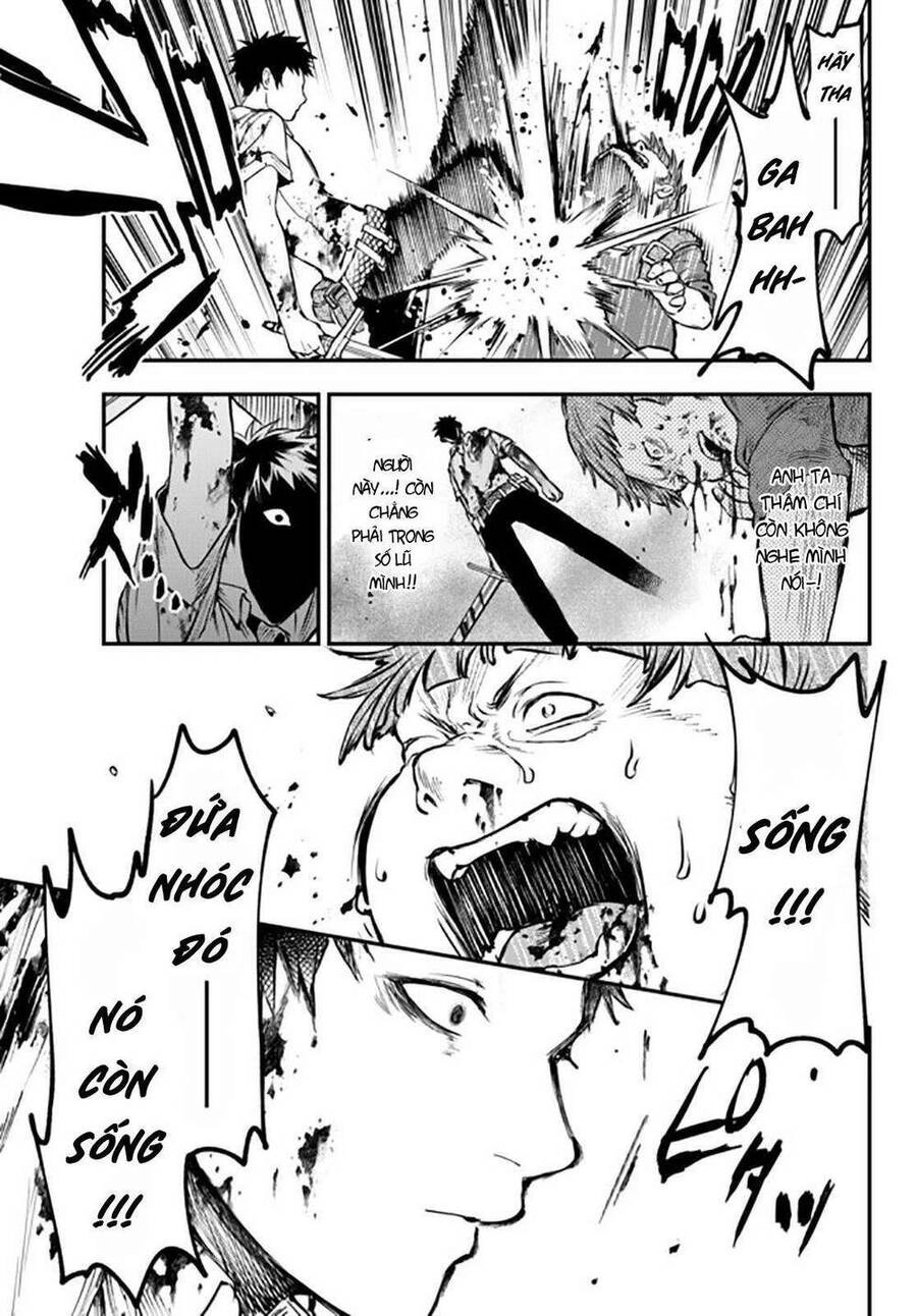 Youjo To Sukoppu To Magan Ou Chapter 8 - 8