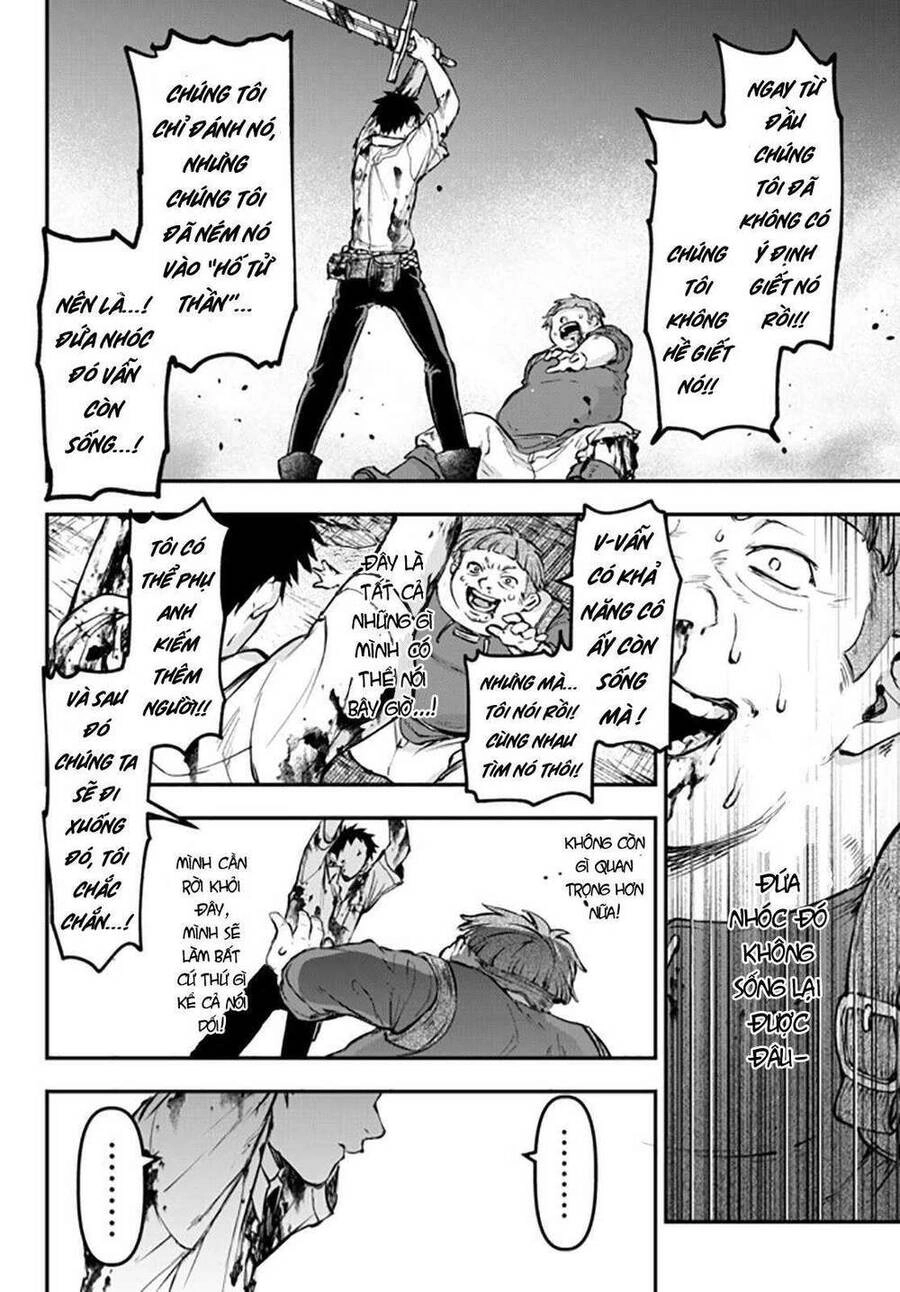 Youjo To Sukoppu To Magan Ou Chapter 8 - 9