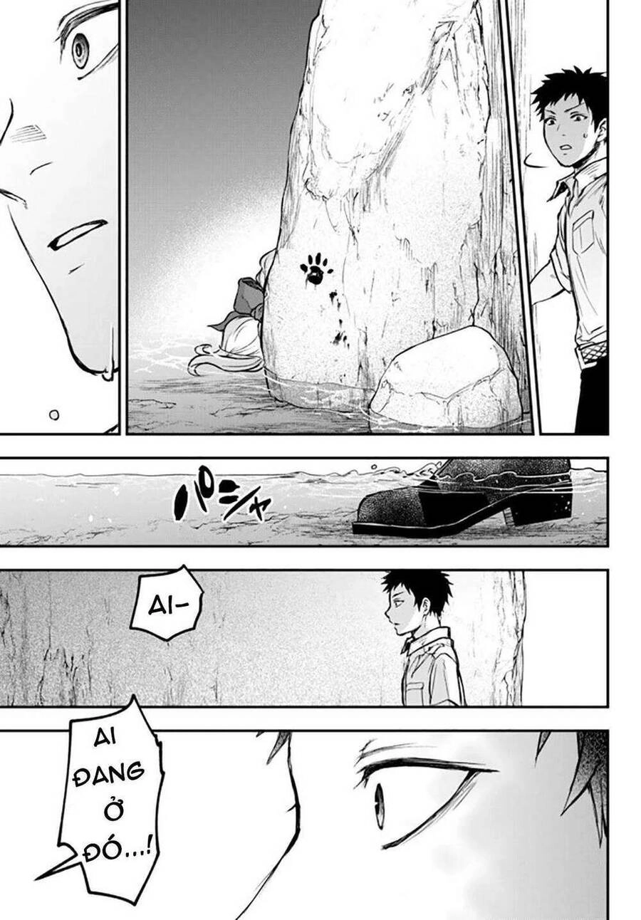 Youjo To Sukoppu To Magan Ou Chapter 8 - 28