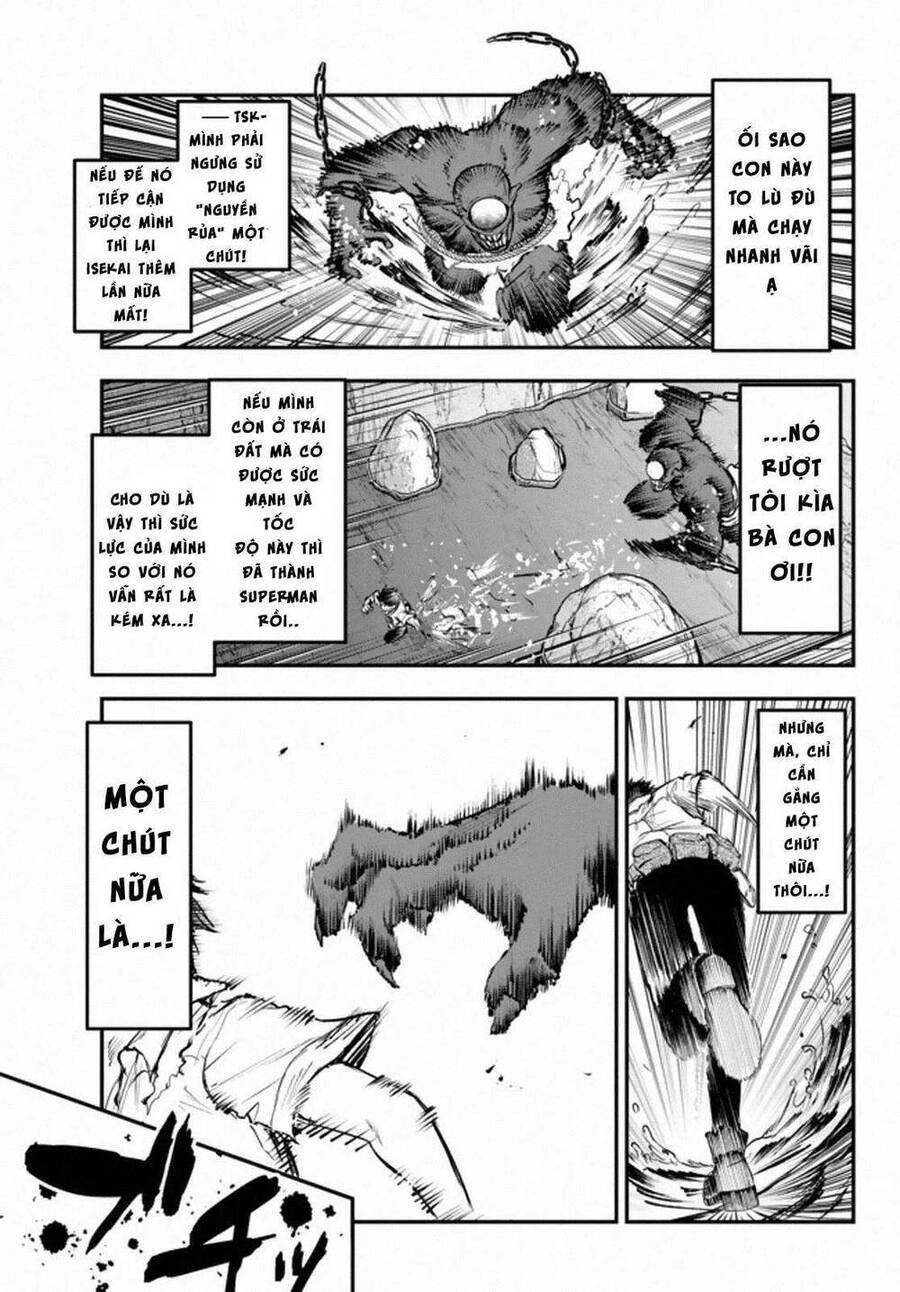 Youjo To Sukoppu To Magan Ou Chapter 10 - 12