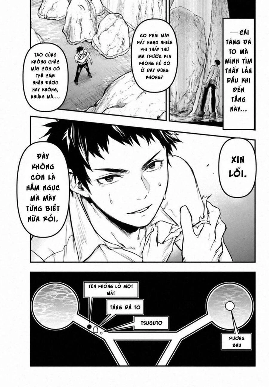 Youjo To Sukoppu To Magan Ou Chapter 10 - 14