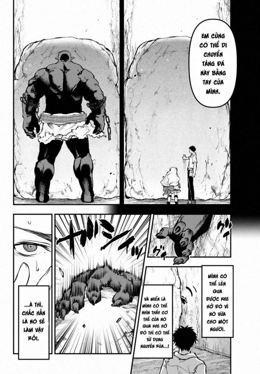 Youjo To Sukoppu To Magan Ou Chapter 10 - 17