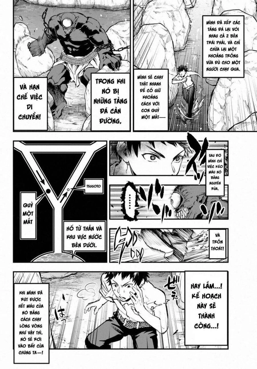 Youjo To Sukoppu To Magan Ou Chapter 10 - 19