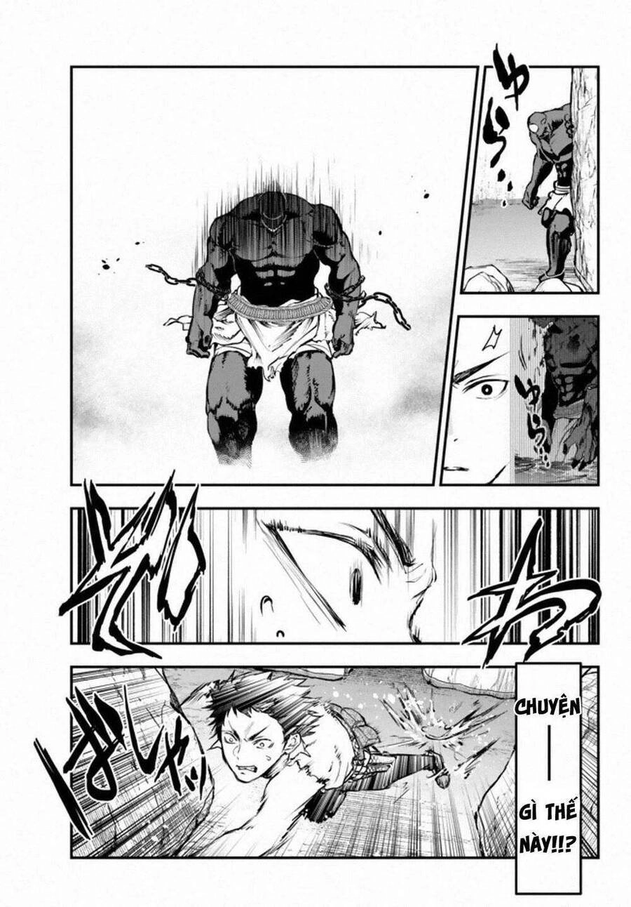 Youjo To Sukoppu To Magan Ou Chapter 10 - 20