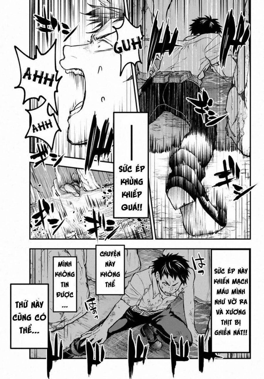 Youjo To Sukoppu To Magan Ou Chapter 10 - 21