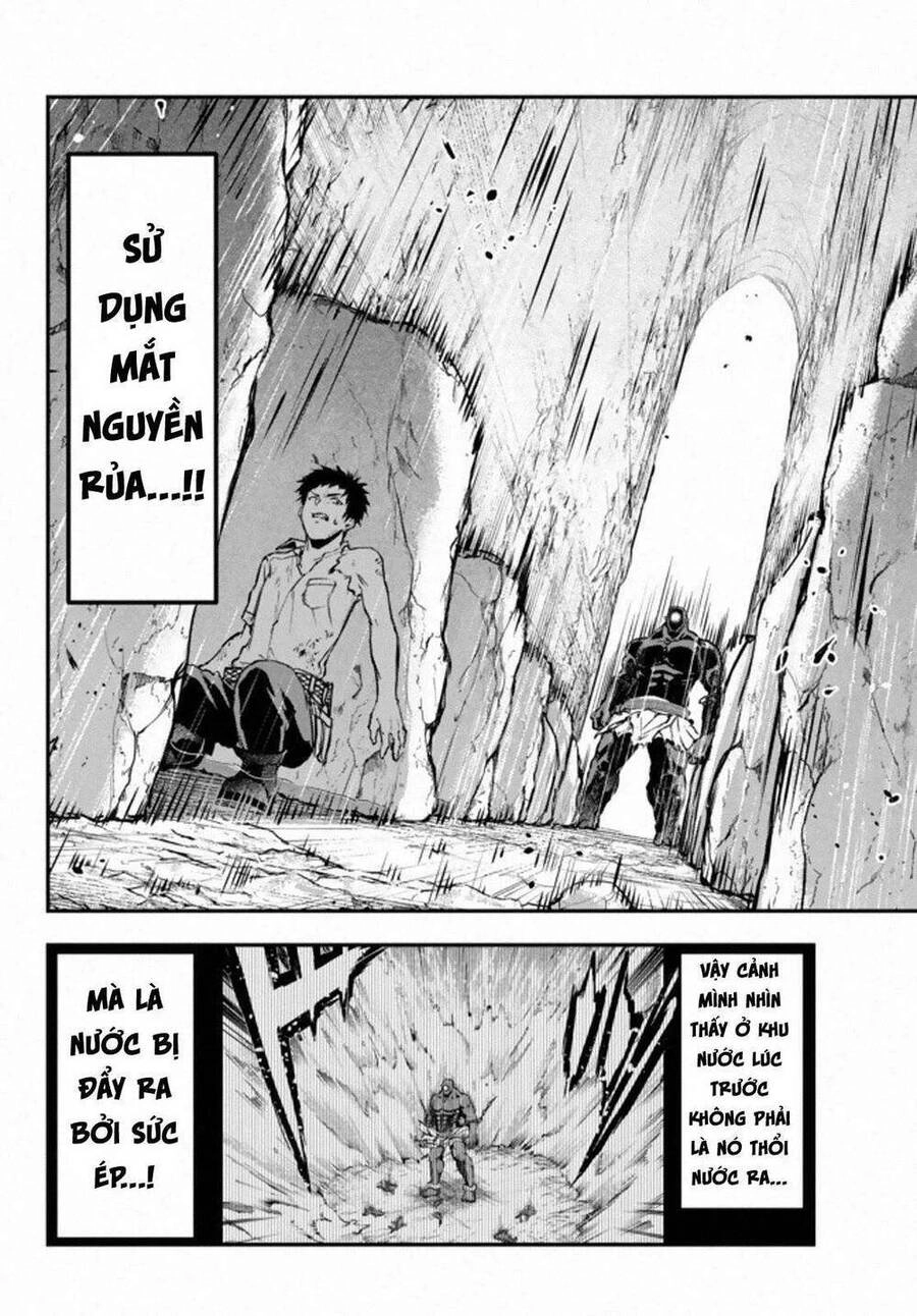 Youjo To Sukoppu To Magan Ou Chapter 10 - 22