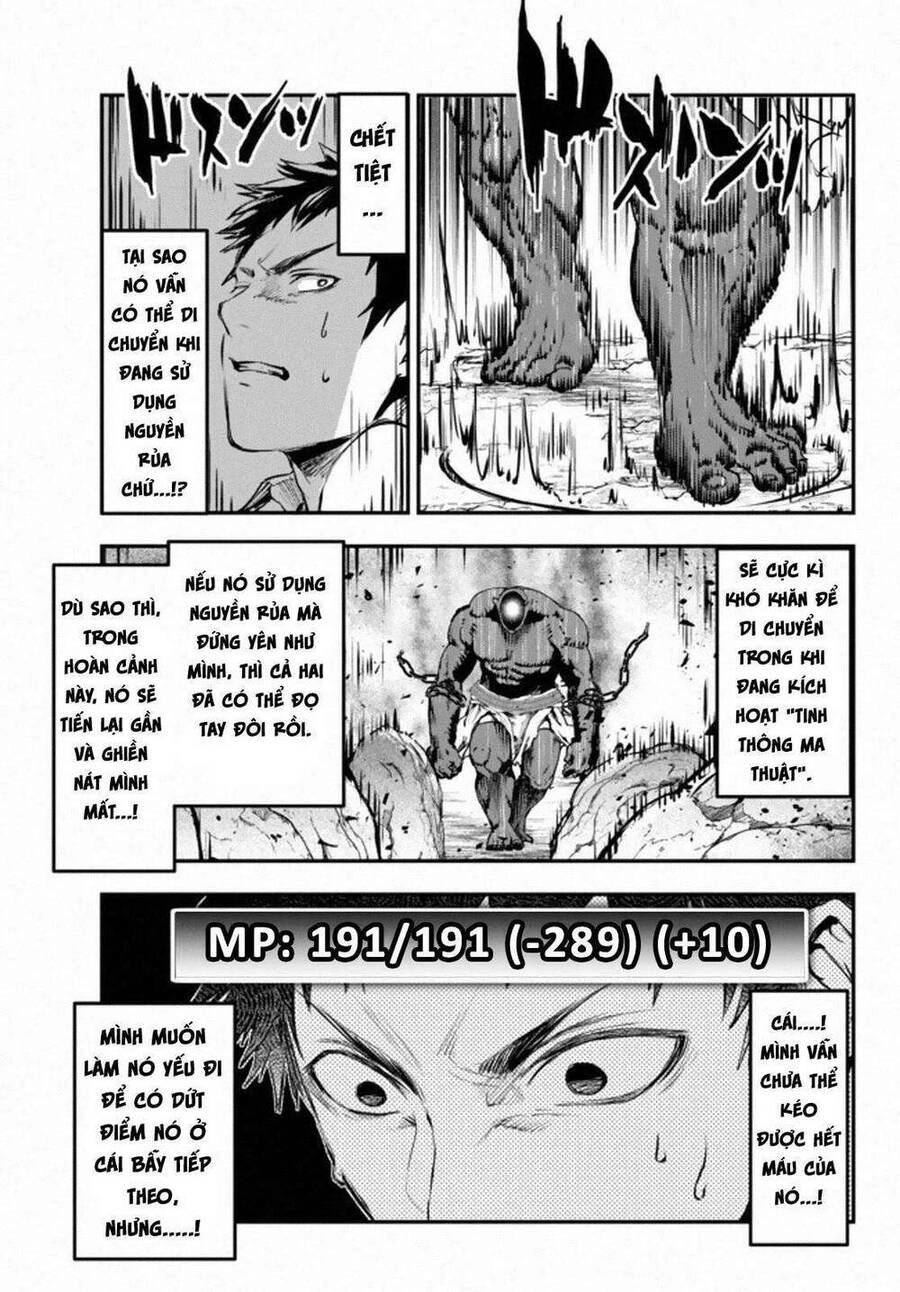 Youjo To Sukoppu To Magan Ou Chapter 10 - 23