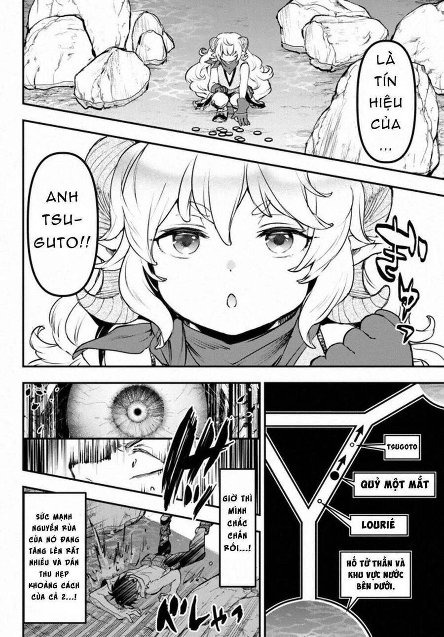 Youjo To Sukoppu To Magan Ou Chapter 10 - 26