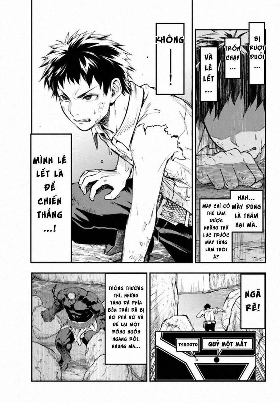 Youjo To Sukoppu To Magan Ou Chapter 10 - 27