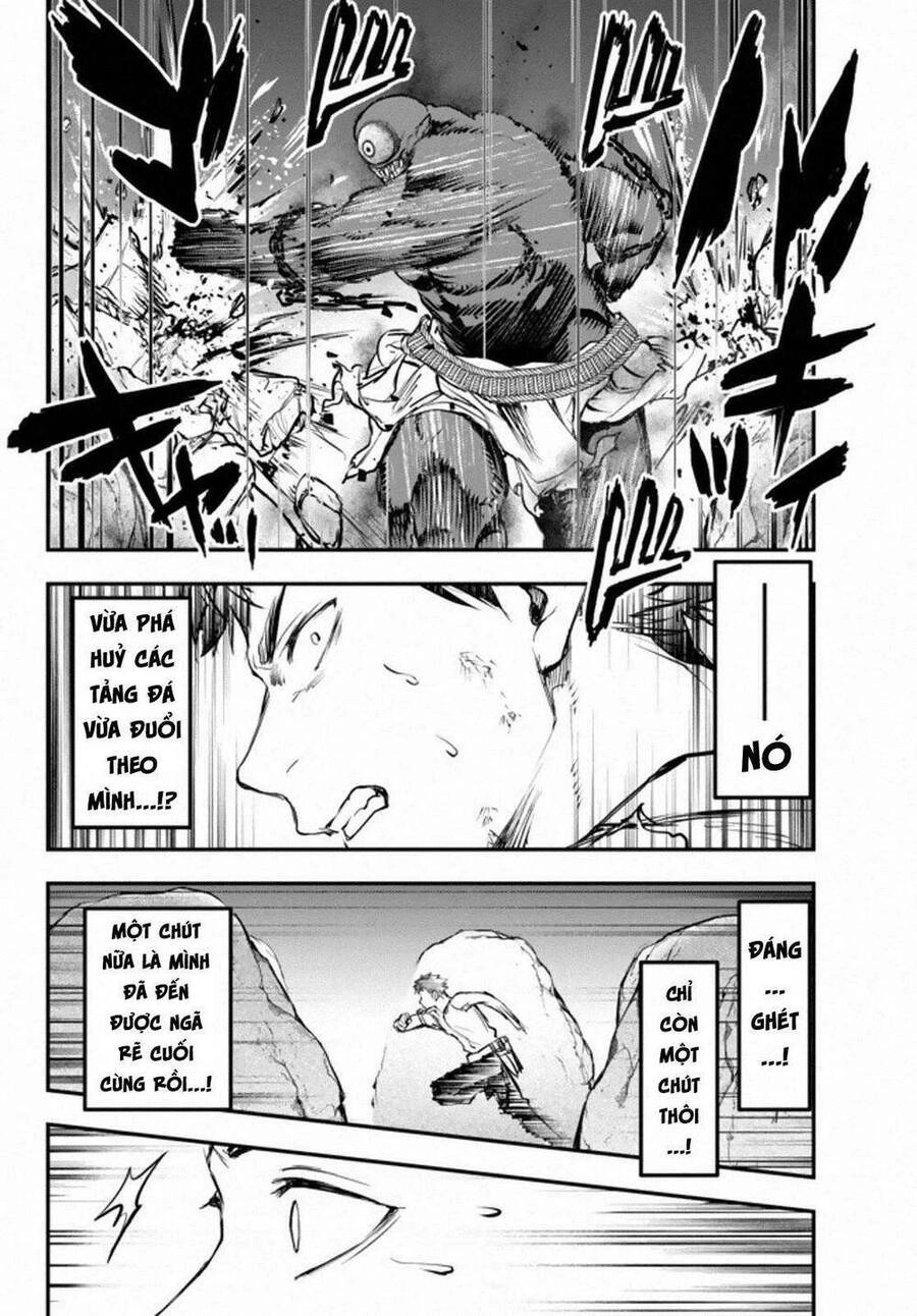 Youjo To Sukoppu To Magan Ou Chapter 10 - 31