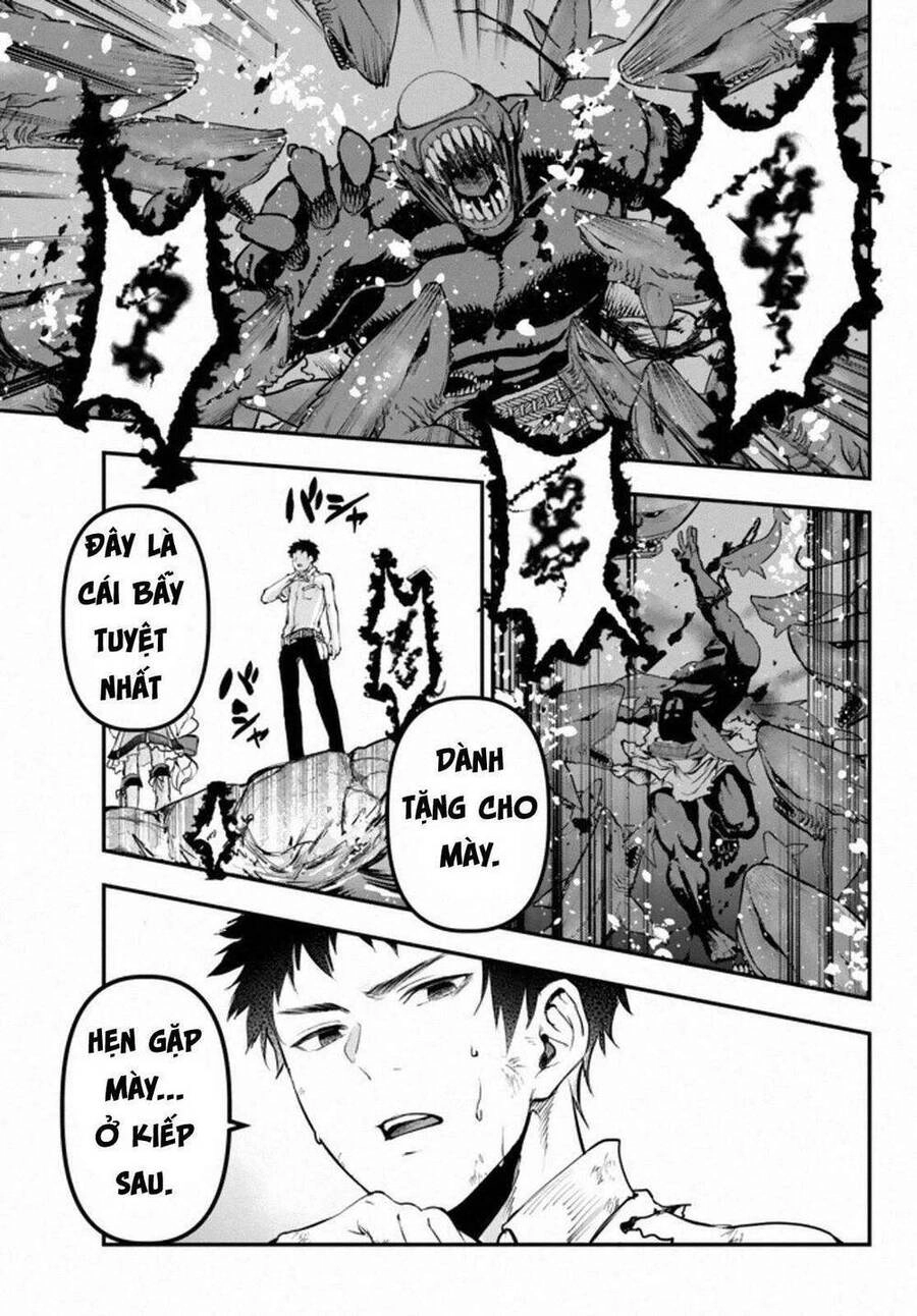 Youjo To Sukoppu To Magan Ou Chapter 10 - 40