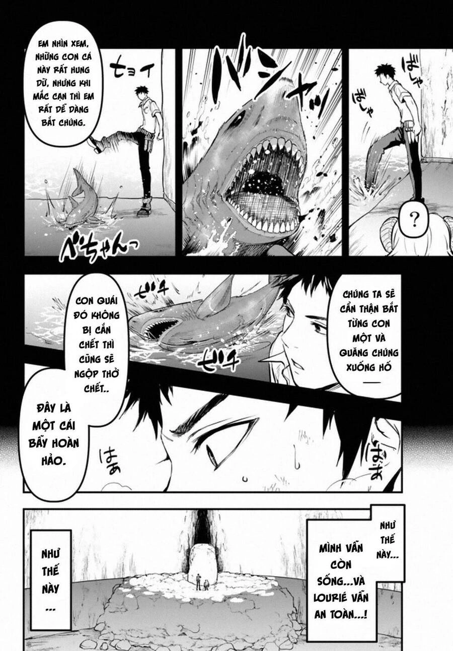 Youjo To Sukoppu To Magan Ou Chapter 11 - 7