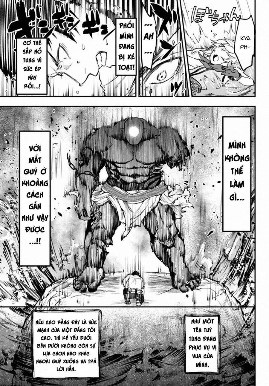 Youjo To Sukoppu To Magan Ou Chapter 11 - 20