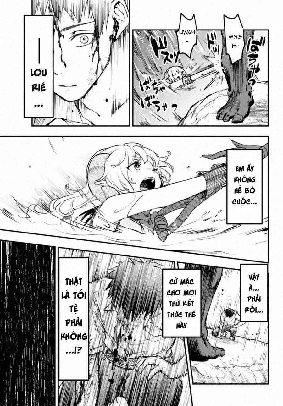 Youjo To Sukoppu To Magan Ou Chapter 11 - 22