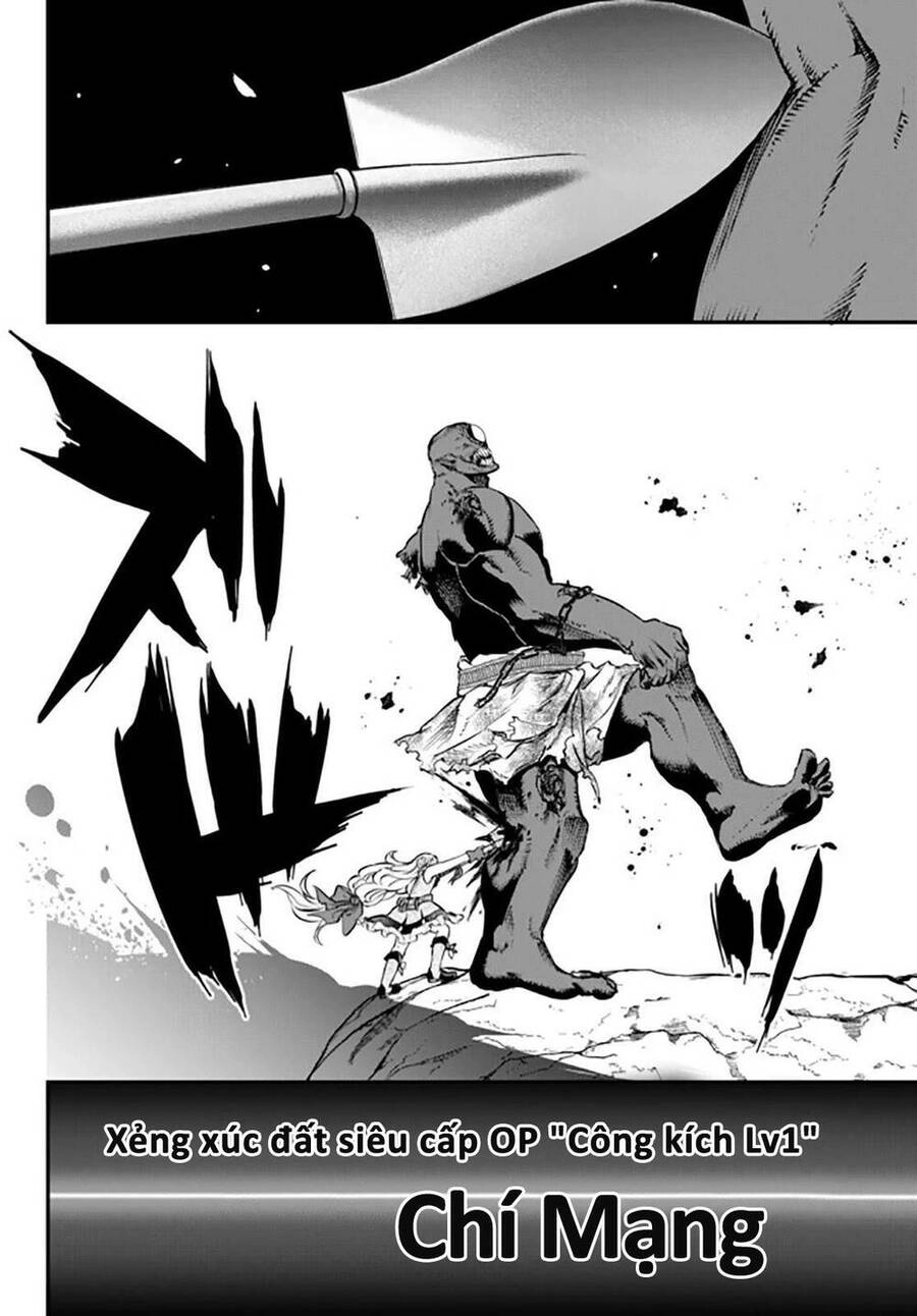 Youjo To Sukoppu To Magan Ou Chapter 11 - 25