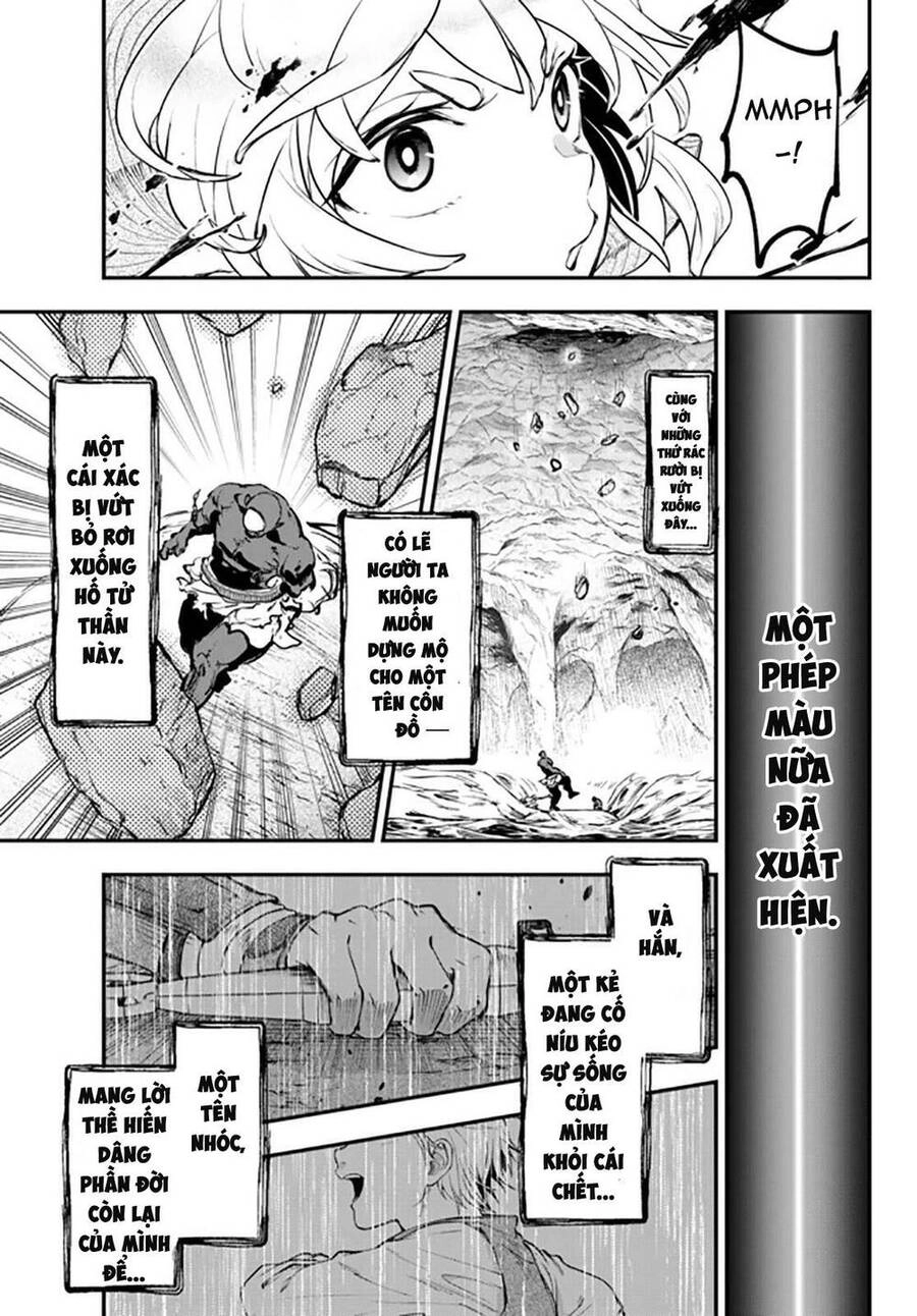 Youjo To Sukoppu To Magan Ou Chapter 11 - 26