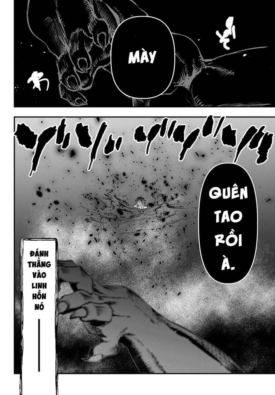 Youjo To Sukoppu To Magan Ou Chapter 11 - 31