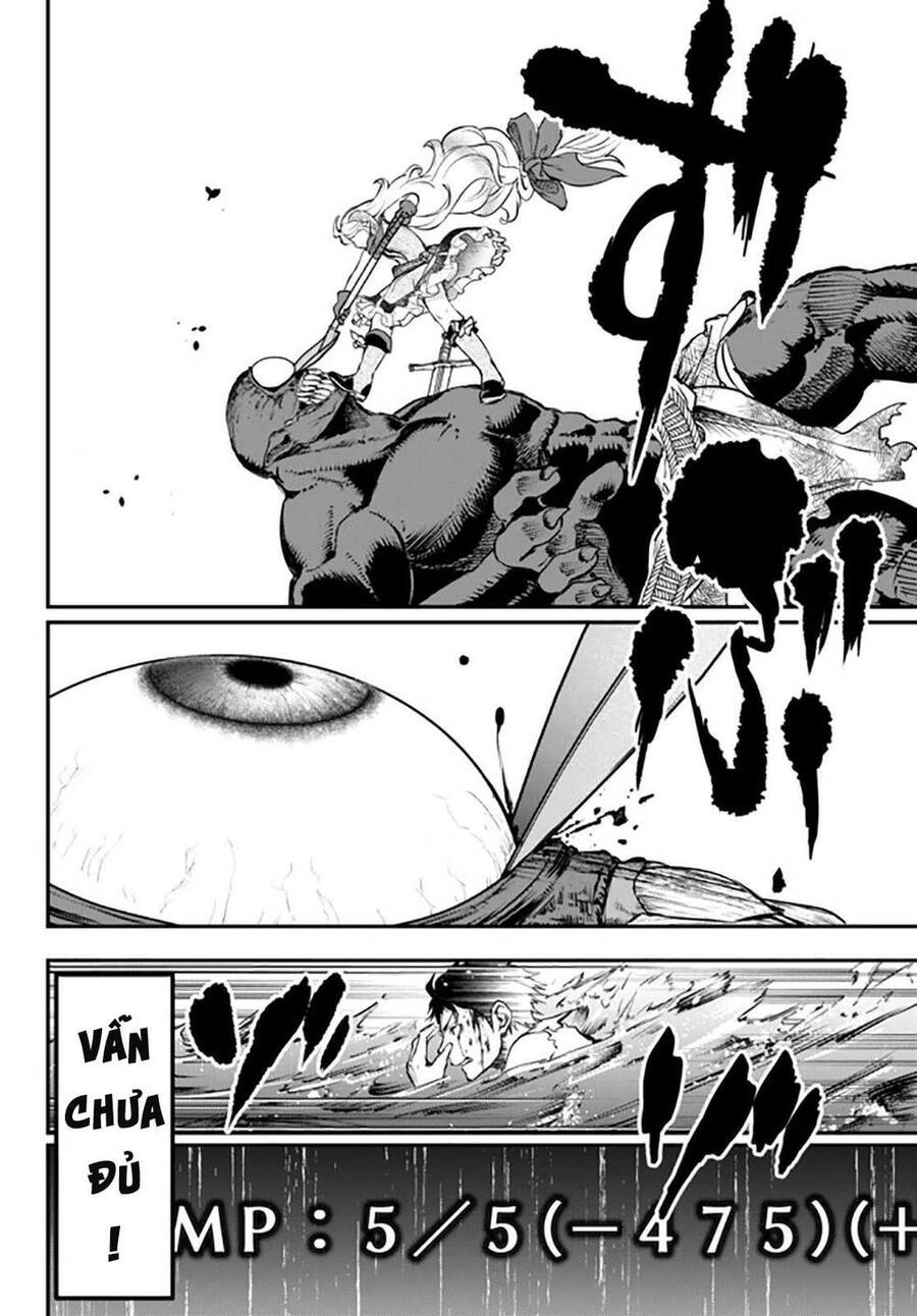 Youjo To Sukoppu To Magan Ou Chapter 11 - 33