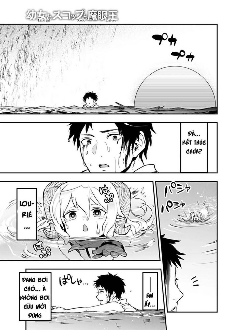 Youjo To Sukoppu To Magan Ou Chapter 11 - 37