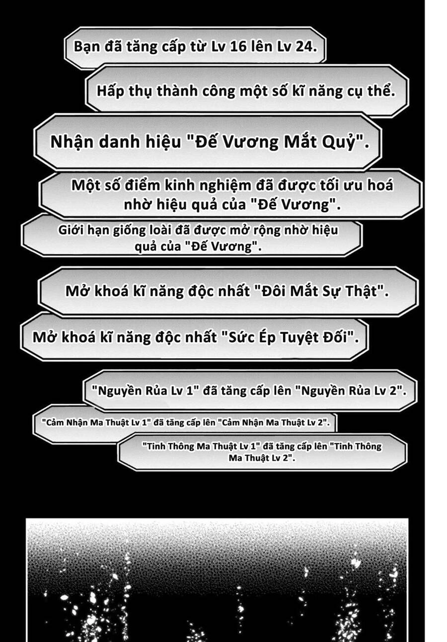 Youjo To Sukoppu To Magan Ou Chapter 11 - 41