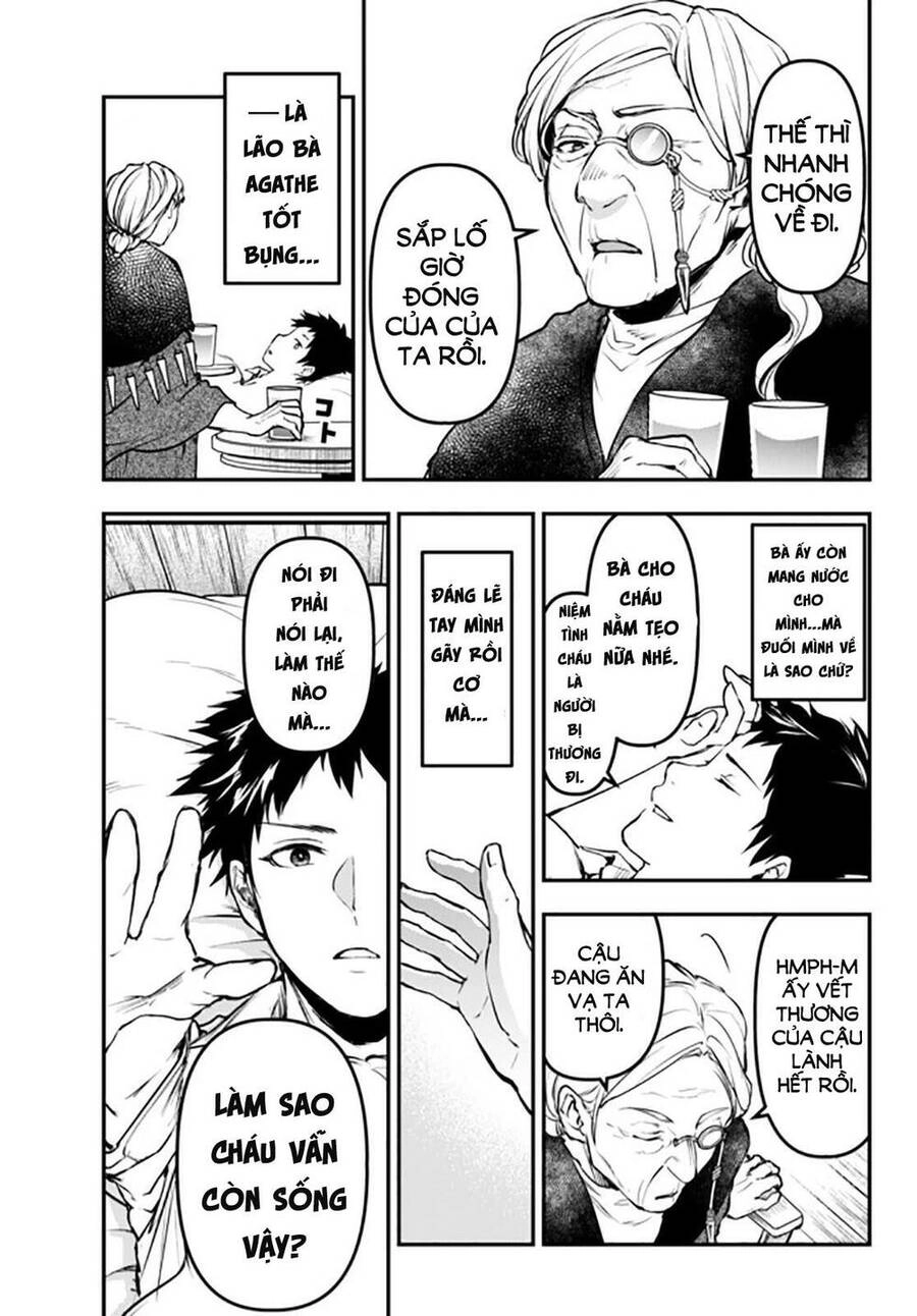 Youjo To Sukoppu To Magan Ou Chapter 11 - 45