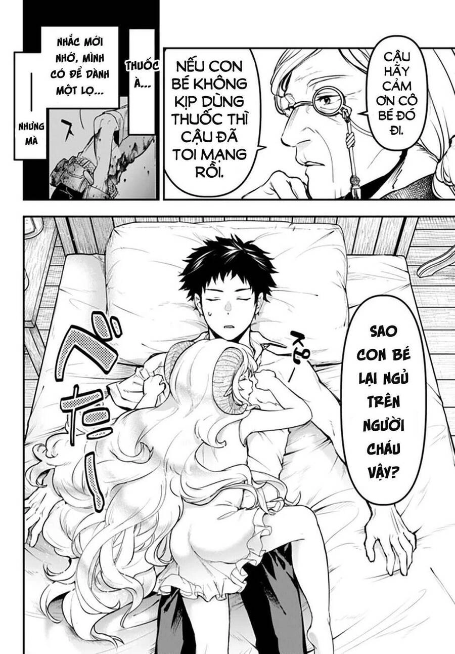 Youjo To Sukoppu To Magan Ou Chapter 11 - 46