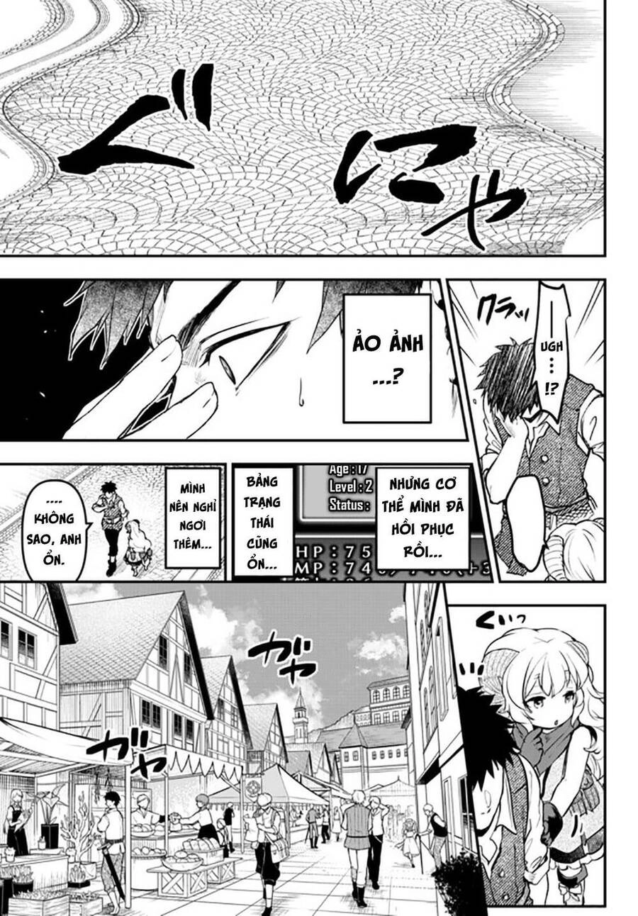 Youjo To Sukoppu To Magan Ou Chapter 12 - 11