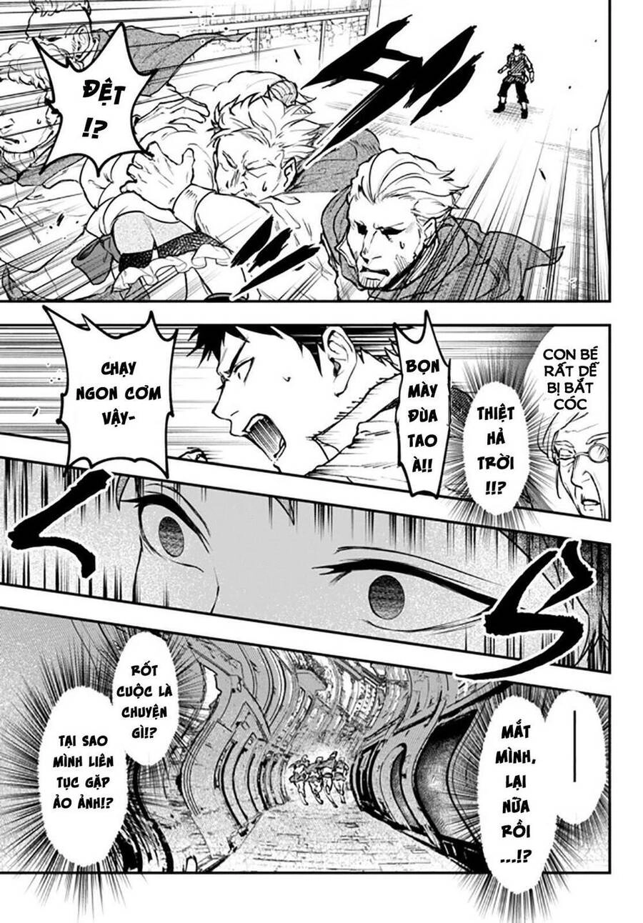 Youjo To Sukoppu To Magan Ou Chapter 12 - 17